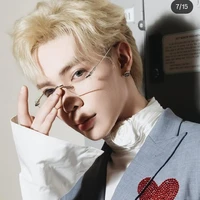 Lê Trung Thành-Erik