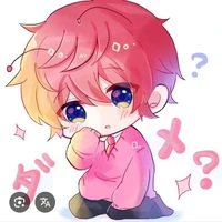 hiha