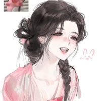 Tam Thất