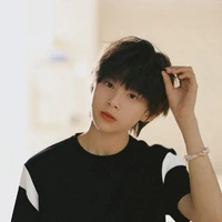 Trần Tư Hàn