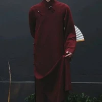 Hoàng Đức Lân