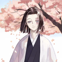 Ubuyashiki Kagaya