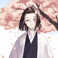 Ubuyashiki Kagaya