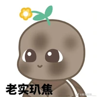 Bị cấm phát ngôn rồii