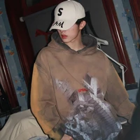 Tô Tân Hạo