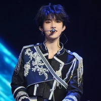 Tô Tân Hạo