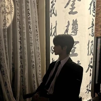 A Thiện