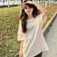 Bạch Như Tuyết