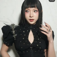 Ngân Mỹ (Mỹ mỹ)