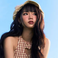 Ánh Sáng (Aza)