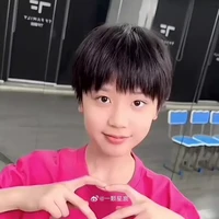 Ngụy