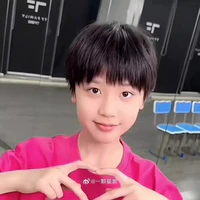Ngụy