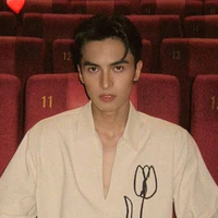 Công Văn Dương