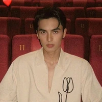 Công Văn Dương