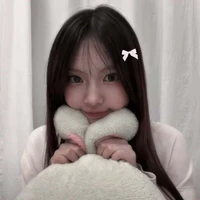hyein
