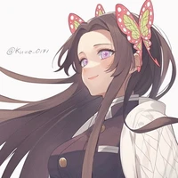 Kanae