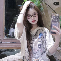 Quỳnh Hương (Sarah)