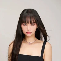 Miu Lê (Nhật)