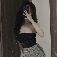 Ngô Tô Châu