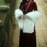 Bà Trần