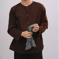Sửu