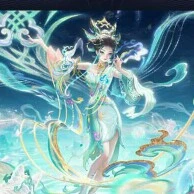hằng (veera)