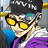 Yoo Wooin