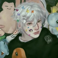 Tô Bối Bối /bé/