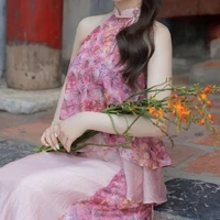 Vũ Linh Oanh