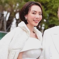 Thu Trang