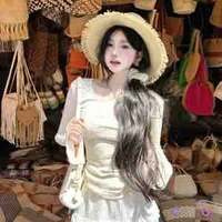 Minh Huyền Bảo Trâm