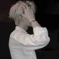 Ái Vũ Nhật Hoàng