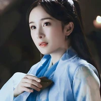 Bạch Thiển