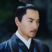 Mặc Uyên