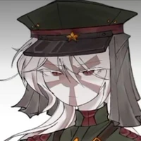 Japan Empire
