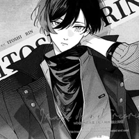 itoshi Rin