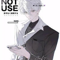 nagi seishiro