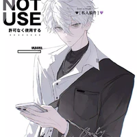 nagi seishiro