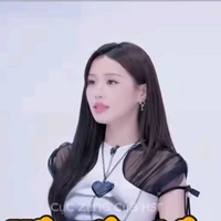 Han Sara