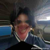 Yann