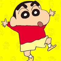 Cu shin