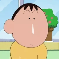 Cu bo