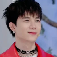 Bùi Anh Tú| atus
