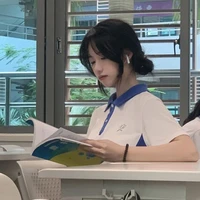 Quỳnh Như