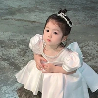 Quỳnh Như[5t]