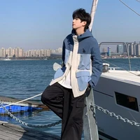 Song Tử/Nam