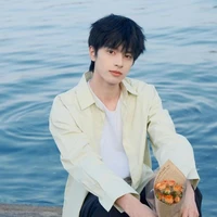 Song Ngư/Nam