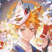 Hinata Shouyou
