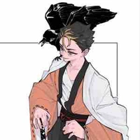 Nishinoya Yuu