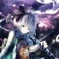 vũ thị kỳ*bff n9*(G)